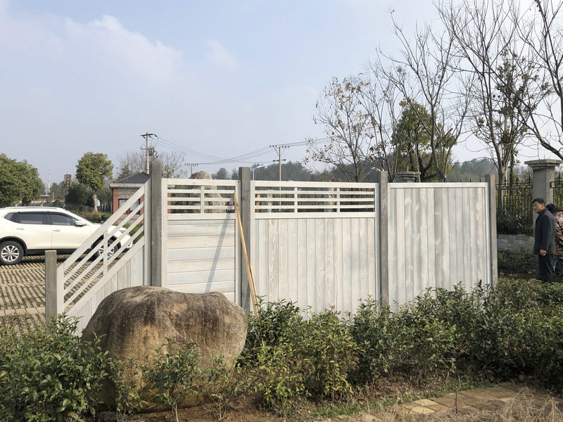 Outdoor fence